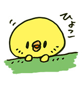 �A���V�A�N���j�b�N��VIO�E�т̒l�i�Ƒ����Ȃ����߂̂������B